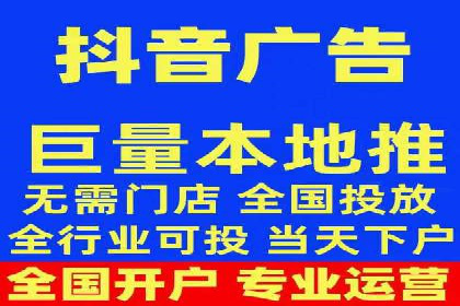 开户返点活动参与技巧：案例分析